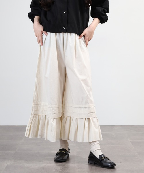 SO（エスオー）の「パンツ（その他パンツ・レディース・アイボリー系/オフホワイト・F）」の2枚目の写真