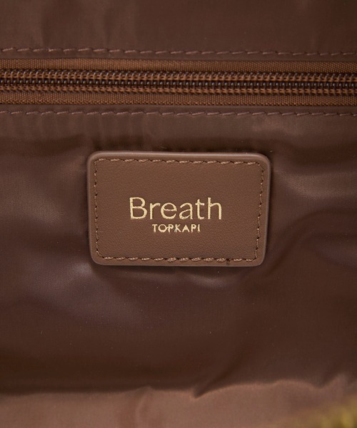 Breath TOPKAPI(ブレストプカピ)の「【Breath TOPKAPI】PRIM プリム ナイロン ロングハンドル ミニ ボストン トートバッグ チャーム付き(トートバッグ・レディース・ブラウン/ブラック/グレイッシュベージュ・FREE)」の19枚目の写真