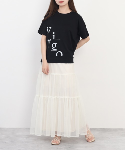 EGLANTINE(エグランティーヌ)の「EGLANTINE アシンメトリーロゴプリント半袖Tシャツ 日本製 ローズペトール(Tシャツ/カットソー・レディース・グレイッシュベージュ/サーモンピンク・38)」の8枚目の写真