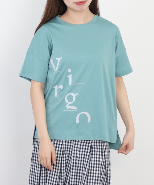 EGLANTINE(エグランティーヌ)の「EGLANTINE アシンメトリーロゴプリント半袖Tシャツ 日本製 ローズペトール(Tシャツ/カットソー・レディース・グレイッシュベージュ/サーモンピンク・38)」の17枚目の写真