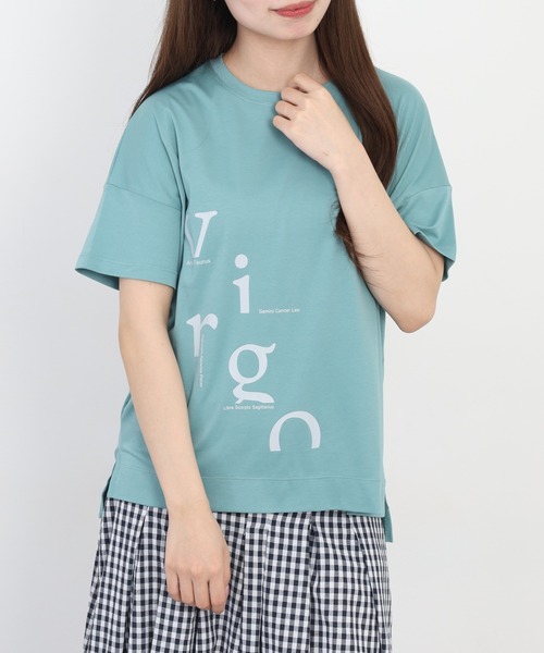 EGLANTINE(エグランティーヌ)の「EGLANTINE アシンメトリーロゴプリント半袖Tシャツ 日本製 ローズペトール(Tシャツ/カットソー・レディース・グレイッシュベージュ/サーモンピンク・38)」の19枚目の写真