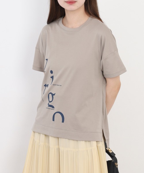 EGLANTINE(エグランティーヌ)の「EGLANTINE アシンメトリーロゴプリント半袖Tシャツ 日本製 ローズペトール(Tシャツ/カットソー・レディース・グレイッシュベージュ/サーモンピンク・38)」の11枚目の写真