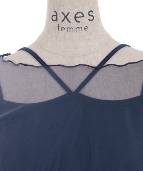 axes femme（アクシーズファム）の「インナー付グラデシアトップス（Tシャツ/カットソー・レディース・ネイビー/ブラウン/ブラック・FREE）」の7枚目の写真