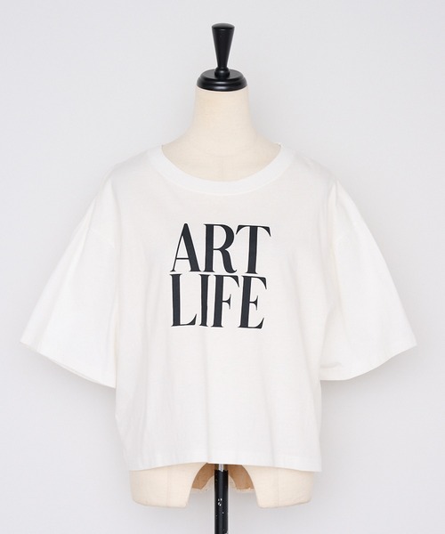 【汗染み防止】ARTLIFEロゴTシャツ
