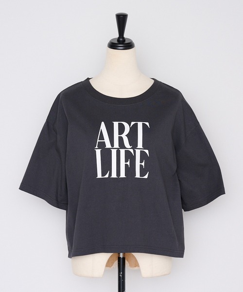 【汗染み防止】ARTLIFEロゴTシャツ
