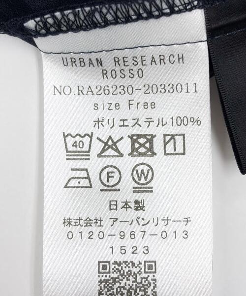 URBAN RESEARCH ROSSO WOMEN(アーバンリサーチ ロッソ)の「クールタッチ 防シワ シャツブラウス(シャツ/ブラウス・レディース・ミント/ブルー系その他/ベージュ系その他・FREE)」の22枚目の写真