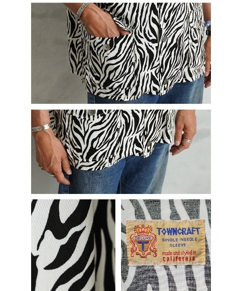 WAIPER.inc(ワイパーインク)の「WAIPER×TOWN CRAFT TC26S013WP Zebra Pattern Rayon Beach Shirts レーヨンビーチシャツ(シャツ/ブラウス・メンズ・ホワイト系その他/ブラック系その他・M/L)」の7枚目の写真