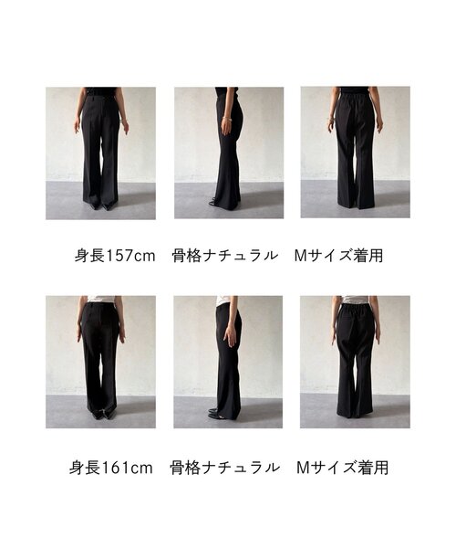 Thevon（ゼボン）の「セミフレアスラックス（スラックス・レディース・チャコールグレー/ブラック/アイボリー・S/M）」の5枚目の写真