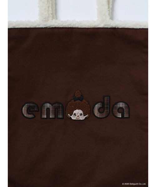 EMODA(エモダ)の「【Monchhichi×EMODA】2トーンボアトートバッグ(トートバッグ・レディース・アイボリー/ブラウン・FREE)」の9枚目の写真