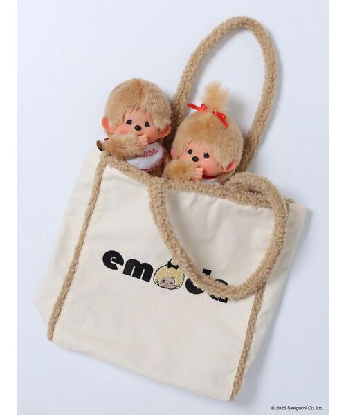 EMODA(エモダ)の「【Monchhichi×EMODA】2トーンボアトートバッグ(トートバッグ・レディース・アイボリー/ブラウン・FREE)」の12枚目の写真