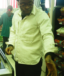 オカヤマ オックス シャツ -生成- （ユニセックス）