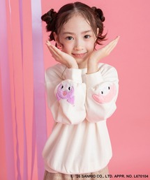 BRANSHES（ブランシェス）の「【サンリオキャラクターズ】マイメロディ＆クロミ付きトレーナー（スウェット・キッズ）」