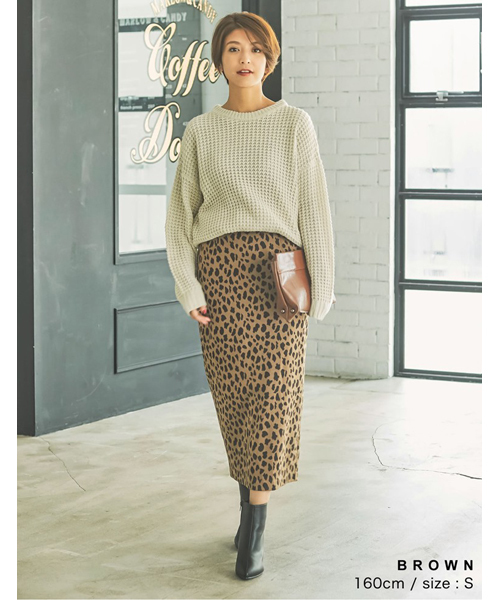 Re:EDIT（リエディ）の「レオパード柄カットジャガードロングタイトスカート（スカート・レディース・ホワイト/ブラウン/ブラック・LARGE/MEDIUM/SMALL）」の7枚目の写真
