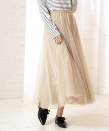ふんわりチュールロングスカート