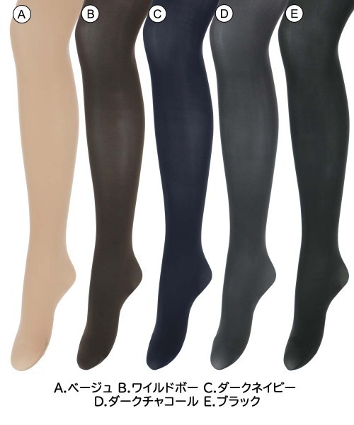 POLO RALPH LAUREN 消臭糸使用 50D プレーティングタイツ 01864555