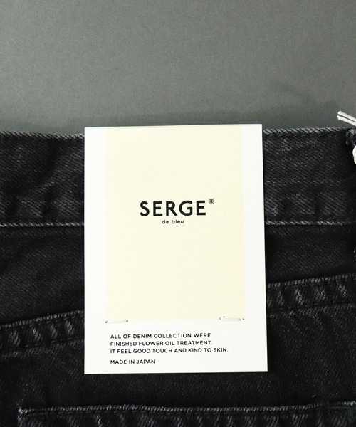 SERGE de bleu（サージ）の「【 SERGE de bleu / サージ 】 STAPLE STA-PREST FITTING　BLACK FADE スタプレスタープレストフィッティングブラックフェード･･（デニムパンツ・レディース・ブラック・25inch/26inch/24inch）」の10枚目の写真