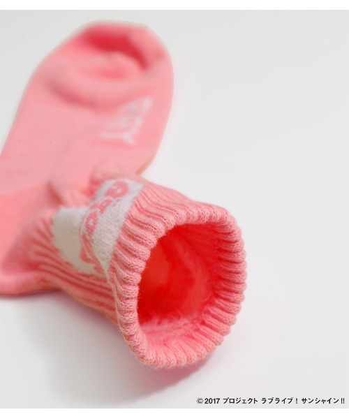 R4G（アールフォージー）の「【ラブライブ!サンシャイン!!】Aqours ﾒﾝﾊﾞｰｿｯｸｽ（ソックス/靴下・レディース・パープル/グレー/レッド/ピンク/イエロー/オレンジ/ブルー/グリーン/ライトピンク・FREE）」の22枚目の写真