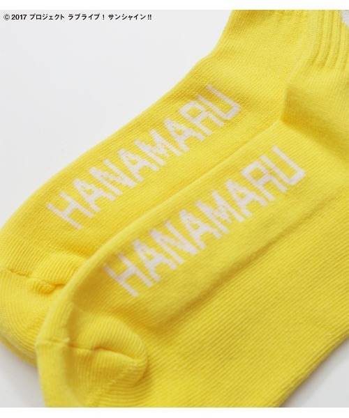 R4G（アールフォージー）の「【ラブライブ!サンシャイン!!】Aqours ﾒﾝﾊﾞｰｿｯｸｽ（ソックス/靴下・レディース・パープル/グレー/レッド/ピンク/イエロー/オレンジ/ブルー/グリーン/ライトピンク・FREE）」の11枚目の写真