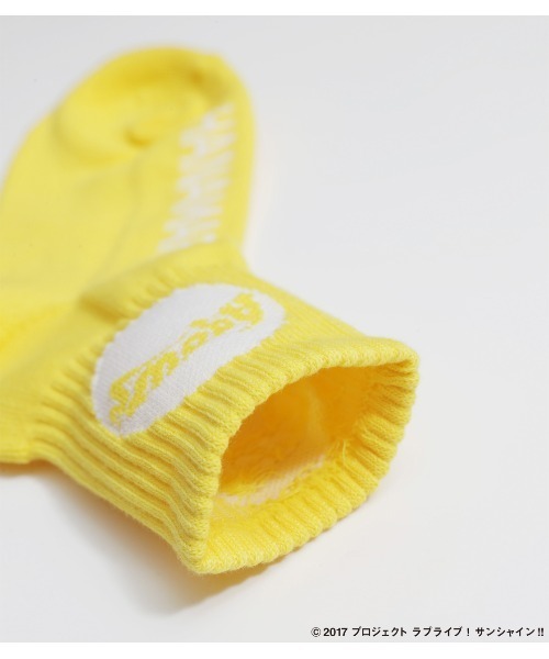 R4G（アールフォージー）の「【ラブライブ!サンシャイン!!】Aqours ﾒﾝﾊﾞｰｿｯｸｽ（ソックス/靴下・レディース・パープル/グレー/レッド/ピンク/イエロー/オレンジ/ブルー/グリーン/ライトピンク・FREE）」の10枚目の写真