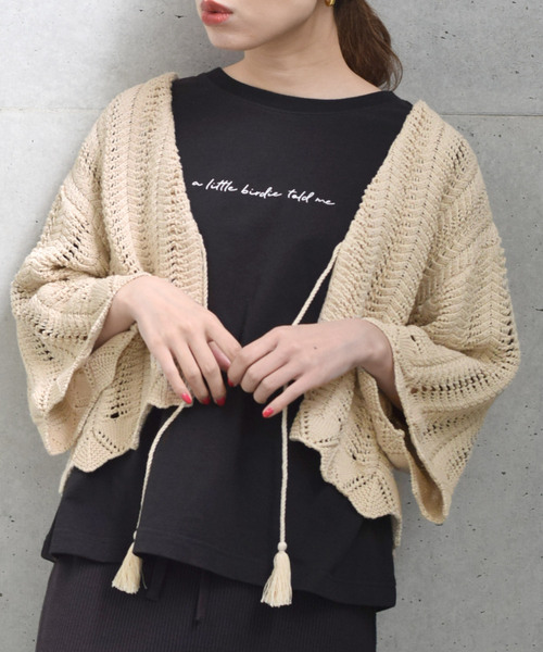 セール ブランド古着 7分袖ニットカーディガン カーディガン ボレロ W Closet ダブルクローゼット のファッション通販 Zozoused