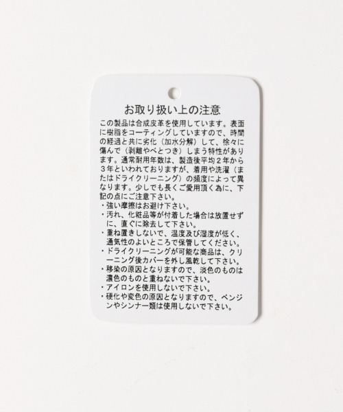 GLOBAL WORK（グローバルワーク）の「【キッズ】フェイクレザープリーツスカート【一部店舗限定】/926576（スカート・キッズ・ブラック・120cm/130cm/140cm）」の7枚目の写真