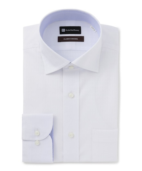 Perfect Suit FActory(パーフェクトスーツファクトリー)の「【WEB限定/形態安定】長袖ワイシャツ【クラシコ】ホワイト(ビジネスシャツ・メンズ・オフホワイト・LL/S/M/L)」の1枚目の写真