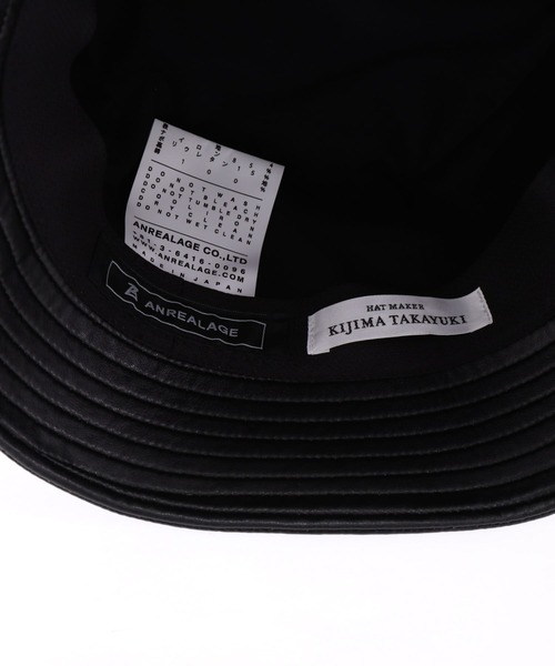 ANREALAGE（アンリアレイジ）の「ANREALAGE×KIJIMA TAKAYUKI ハット（ハット・メンズ・ブラック・FREE）」の5枚目の写真