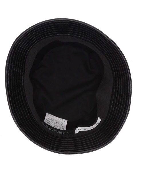 ANREALAGE（アンリアレイジ）の「ANREALAGE×KIJIMA TAKAYUKI ハット（ハット・メンズ・ブラック・FREE）」の4枚目の写真