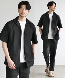 【セットアップ2点セット】接触冷感&抗菌防臭加工生地/ウォッシャブルオープンカラーシャツ&イージーテーパードパンツ セットアップ
