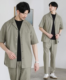 【セットアップ2点セット】接触冷感&抗菌防臭加工生地/ウォッシャブルオープンカラーシャツ&イージーテーパードパンツ セットアップ
