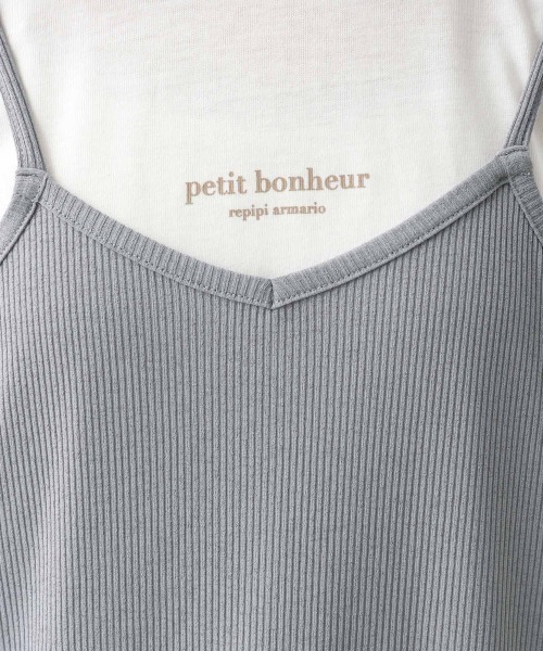 Armario レピピ ワンピース Repipi セットアイテム プリーツキャミワンピ ロゴワンピ ワンピース Repipi Armario レピピ アルマリオ のファッション