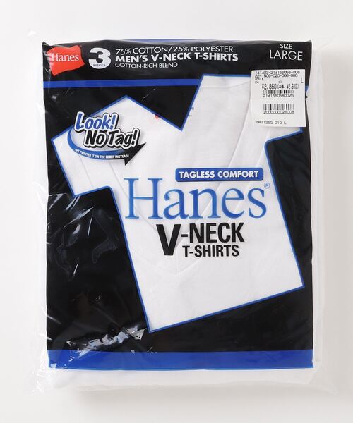 HANES(ヘインズ)の「【HANES/ヘインズ】【3枚セット】青パック VネックTシャツ 3枚組 パックT 速乾・型崩れしにくい(Tシャツ/カットソー・メンズ・ホワイト・LARGE/SMALL/MEDIUM/X-LARGE)」の2枚目の写真