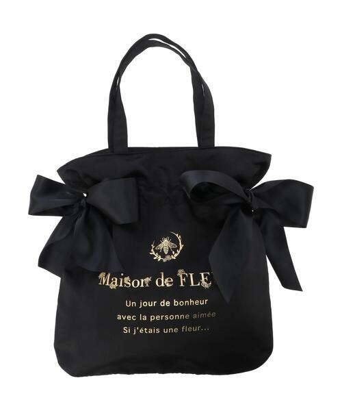 Maison de FLEUR（メゾンドフルール）の「8th Anniversary ダブル