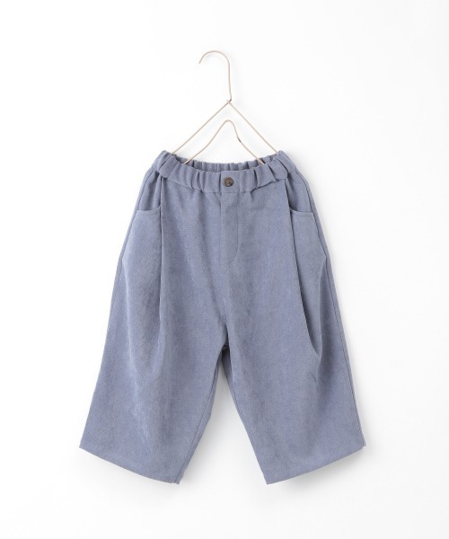 LOWRYS FARM(ローリーズファーム)の「起毛パンツ 216104(その他パンツ・キッズ・パープル/グレー/グリーン/アイボリー・120cm/130cm/110cm)」の22枚目の写真