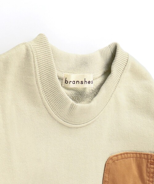 BRANSHES(ブランシェス)の「【ポケットつき】裏毛トレーナー(スウェット・キッズ・キャメル/アイボリー/ネイビー・100/90/110/120/150/130/140)」の10枚目の写真