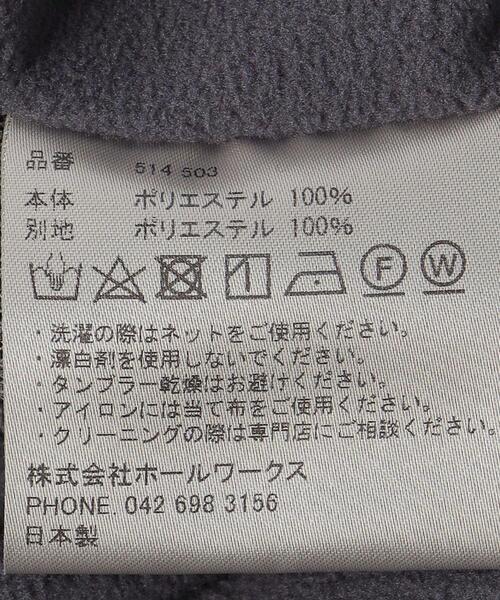 NULABEL(ニューレーベル)の「<NULABEL CM1Y0K42> POLAR PO CN/Tシャツ(Tシャツ/カットソー・メンズ・グレー/ブラック・M/L)」の5枚目の写真