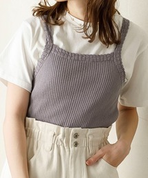 SLURR | オーガニックコットンリブニットキャミ(キャミソール)