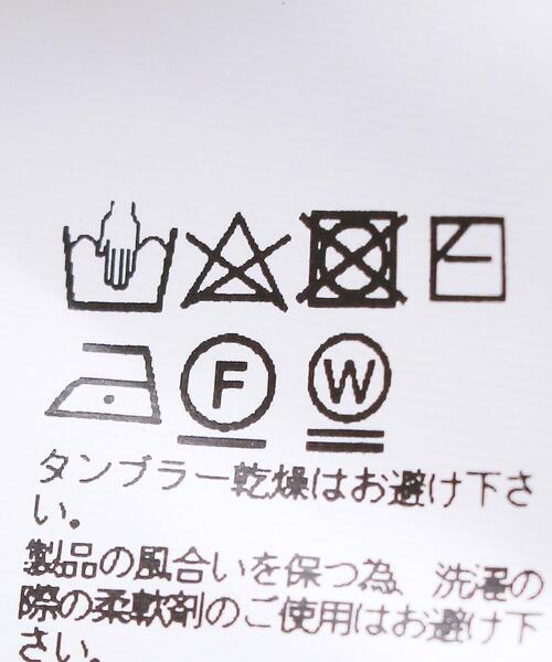 kolor(カラー)の「<kolor(カラー)> オックスフォード オープンカラーシャツ■■■(シャツ/ブラウス・メンズ・ホワイト・2/1)」の2枚目の写真