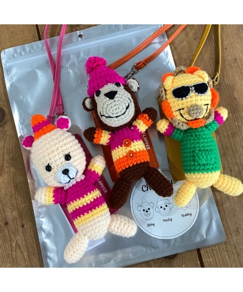 3.つっぱり　漆黒パープル　いもりのあみぐるみ…キーホルダー 3.つっぱり　漆黒パープル　いもりのあみぐるみ…キーホルダー