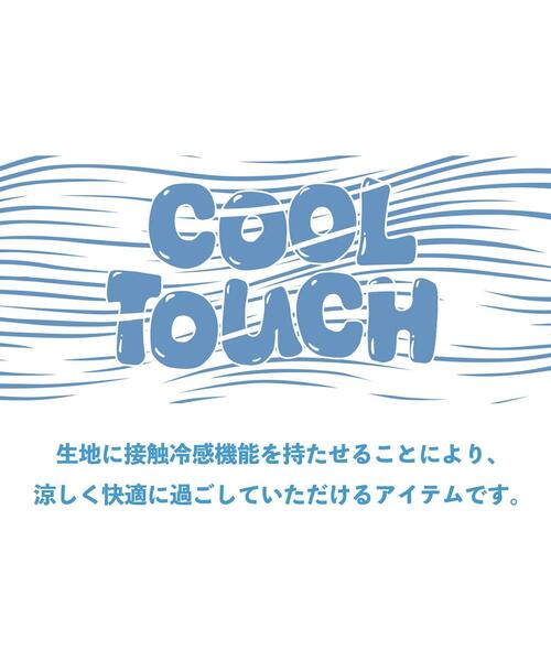 coen（コーエン）の「[接触冷感機能付き］レーヨン混タックテーパードパンツ（スラックス・レディース・ベージュ/ネイビー/オレンジ/グレー・L/M/S）」の6枚目の写真