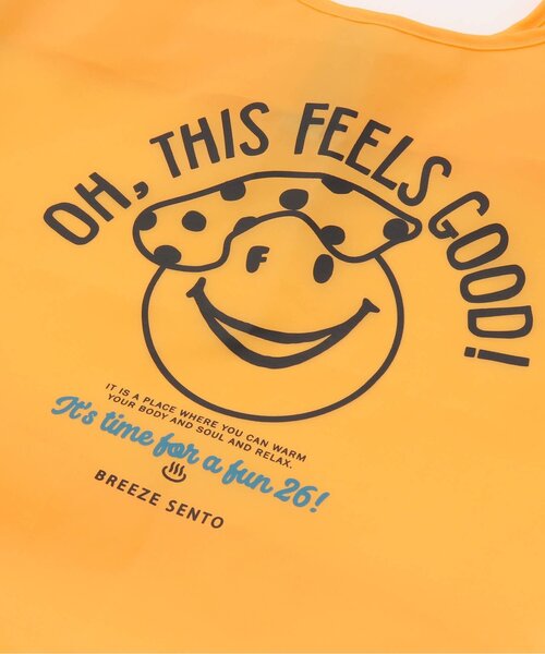 BREEZE（ブリーズ）の「SENTOエコバッグ（エコバッグ/サブバッグ・キッズ・ピンク/イエロー/ブルー・FREE）」の13枚目の写真