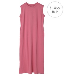 Green　Parks | 汗染み防止 ノースリーブワンピース(ワンピース)