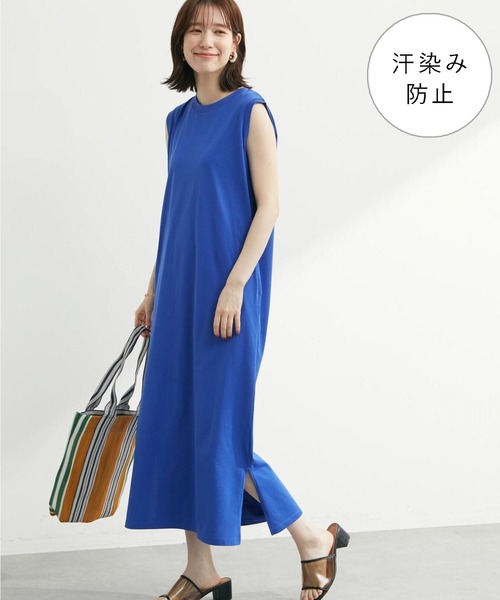 Green　Parks（グリーンパークス）の「汗染み防止 ノースリーブワンピース（ワンピース・レディース・グレー/ピンク/ブルー・FREE）」の2枚目の写真