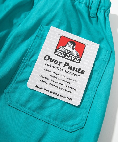 BEN DAVIS（ベンデイビス）の「【BEN DAVIS/ベンデイビス】ワイドシルエット スノーカモパンツ/SNOW WORKERS PANTS（その他パンツ・メンズ・ホワイト/ライトブルー/ブラック/レッド/カーキ/マスタード・S/M/L/XL）」の14枚目の写真