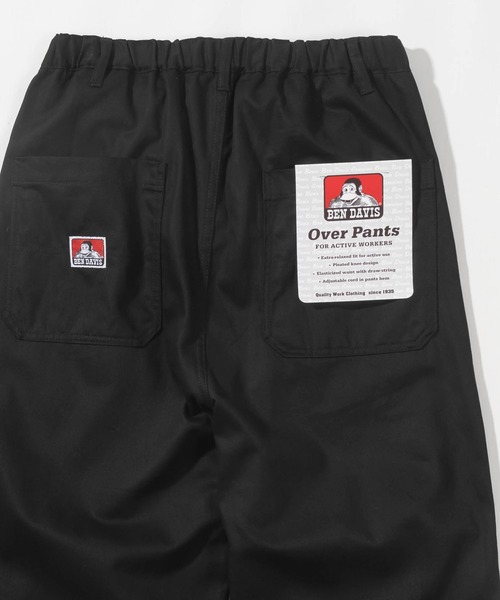 BEN DAVIS/ベンデイビス】ワイドシルエット スノーカモパンツ