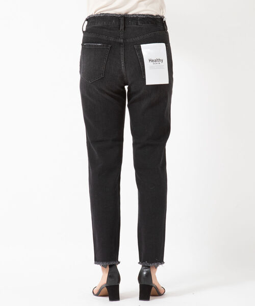 NOLLEY’S(ノーリーズ)の「【Healthy/ヘルシー】H.Salt(デニムパンツ・レディース・ブラック/ブルー系その他6・21/23/22/24)」の18枚目の写真