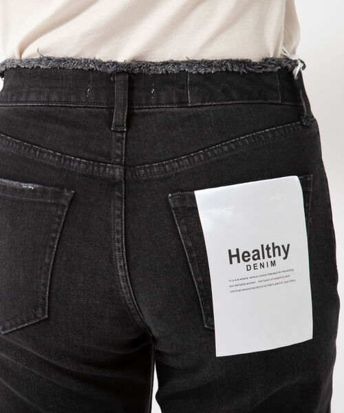 NOLLEY’S(ノーリーズ)の「【Healthy/ヘルシー】H.Salt(デニムパンツ・レディース・ブラック/ブルー系その他6・21/23/22/24)」の10枚目の写真