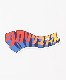 JACKSON MATISSE（ジャクソンマティス）の「【JACKSON MATISSE