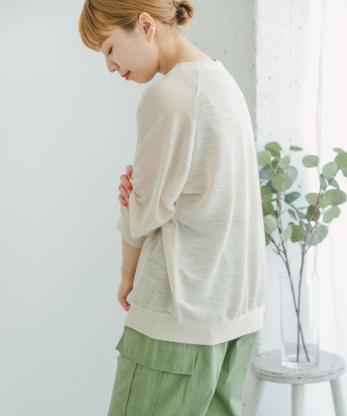 ITEMS URBANRESEARCH（アイテムズ アーバンリサーチ）の「シアーカットカーディガン（カーディガン/ボレロ・レディース・キャメル/オフホワイト/ブラック・FREE）」の14枚目の写真