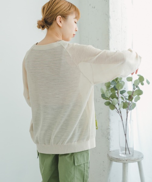 ITEMS URBANRESEARCH（アイテムズ アーバンリサーチ）の「シアーカットカーディガン（カーディガン/ボレロ・レディース・キャメル/オフホワイト/ブラック・FREE）」の15枚目の写真